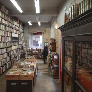 Rura-tiendas-artesanas-sevilla